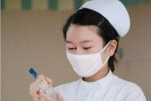 护士国产综合,构建综合护理新体系
